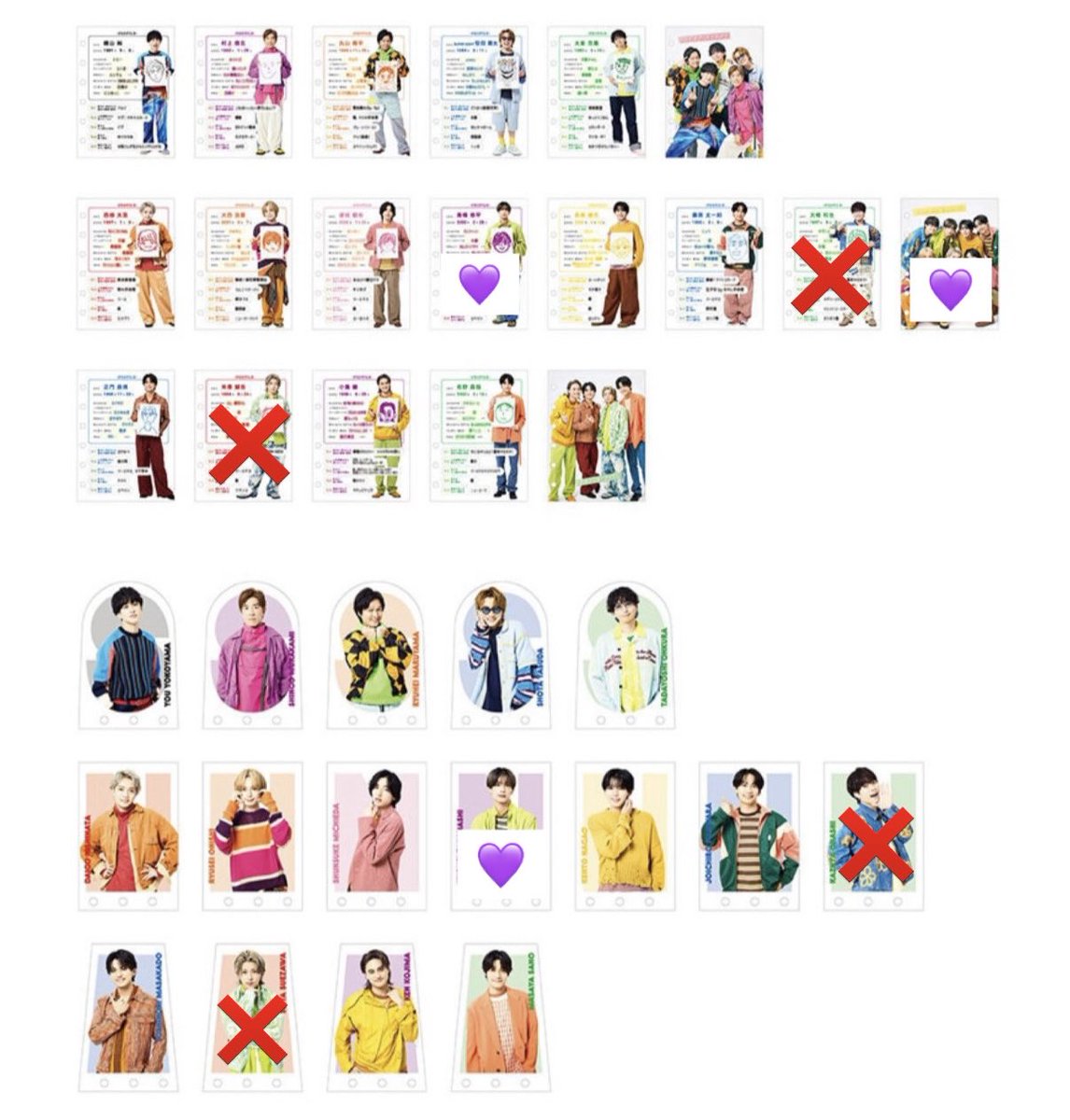 1llony_'s tweet photo. KAMIGATA EXPO PARK FES 2026 グッズ
カミガタKAMIGATA図鑑交換してくださる方を探しています。

【求】高橋・なにわ集合
【譲】高橋以外

2種セット・郵送のみ・事前購入済み

直接DM通知が来ないためお手数ですが♡後、もしくはリプいただけますと幸いです🍀︎
 #カミガタ交換  #カミガタグッズ交換 https://t.co/hlMFJpAIth