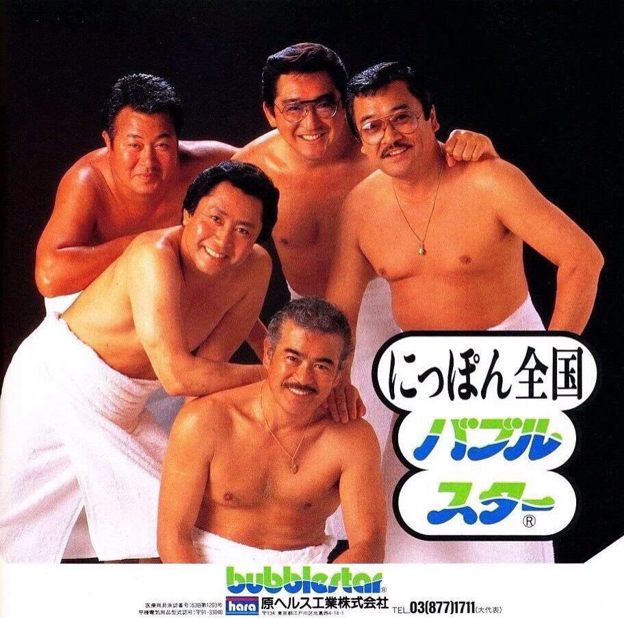 ishikamen55's tweet photo. 仕事の愚痴を真剣に聞いてるフリしてやり過ごした。
ゆっくり風呂入る。 https://t.co/fX8gdtzdki