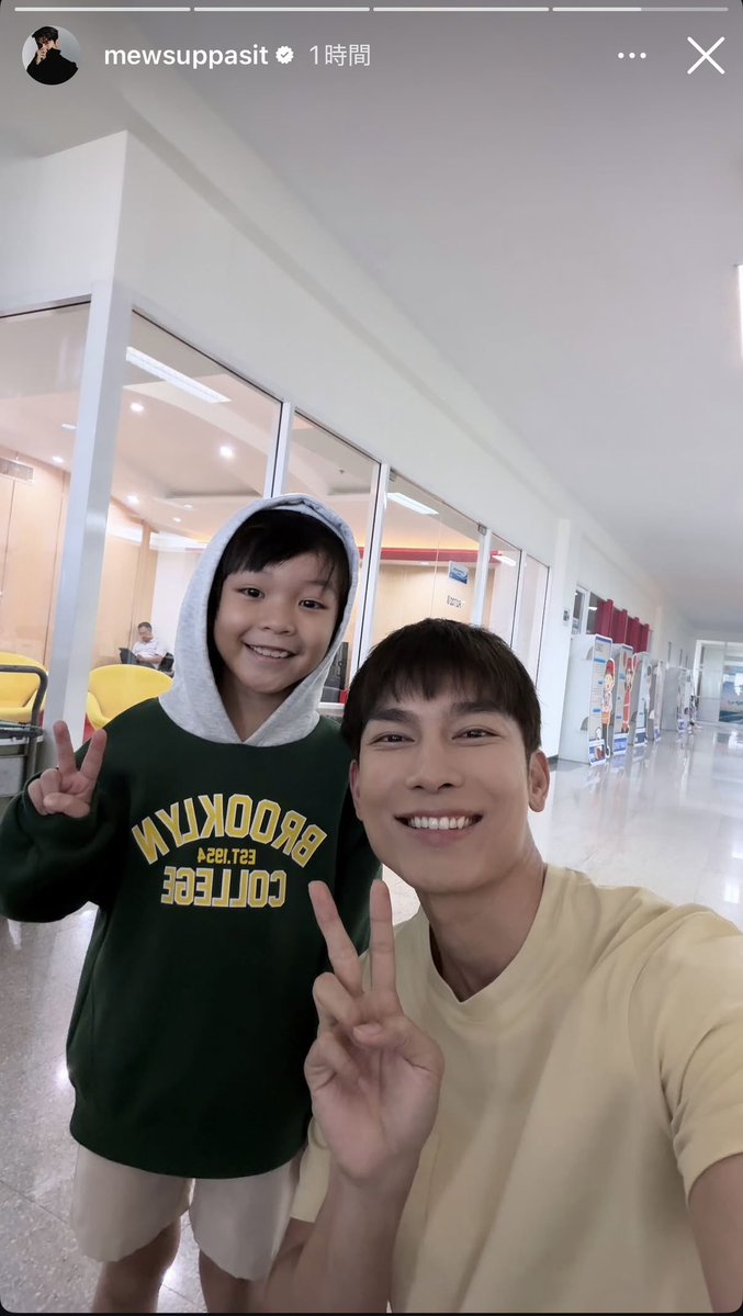 Yape_ms's tweet photo. 短髪が好きだー❣️❣️
そしてヘアセットの有無のギャップがたまらぁぁぁん！
#MewSuppasit @MSuppasit https://t.co/CMcvOhqNb8