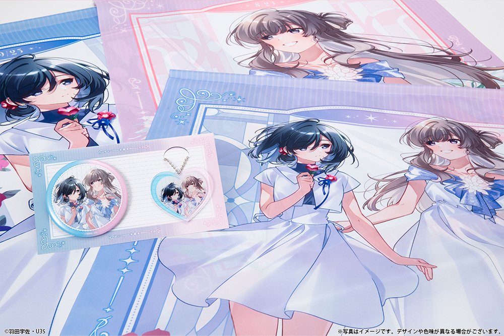 dengeki_goods tweet picture