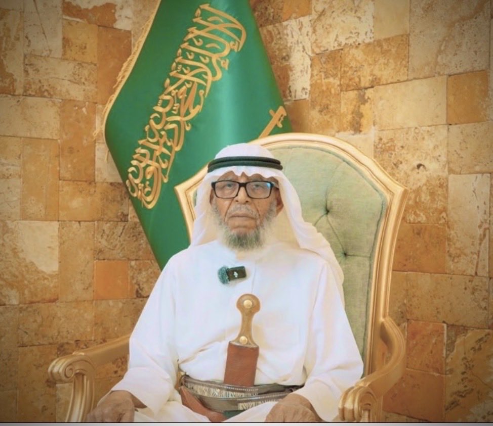 Alshibanyami's tweet photo. كلمة الوالد / صالح بن مسعود بن مبيطي ال شيبان لليوم الوطني https://t.co/iFrtL9eNjo

@SANationalDay https://t.co/CluiDrEfFL