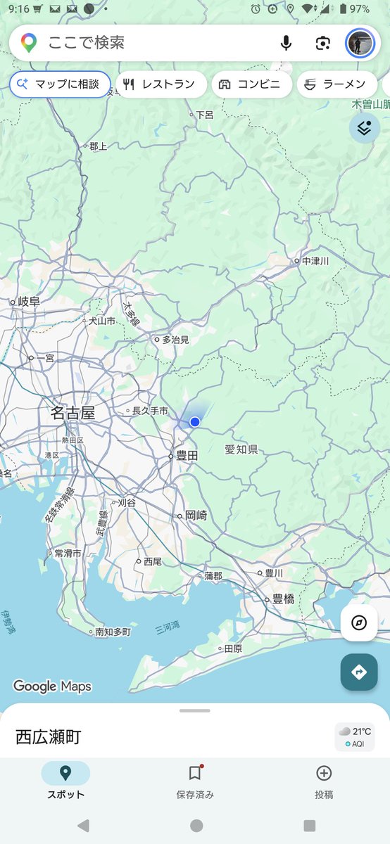 m18017776's tweet photo. I LOVE 矢作川
ボーズは回避したもののサイズは可愛い子ばかりでした😅
そして明日に備え静岡着 https://t.co/WZUALAjgiz