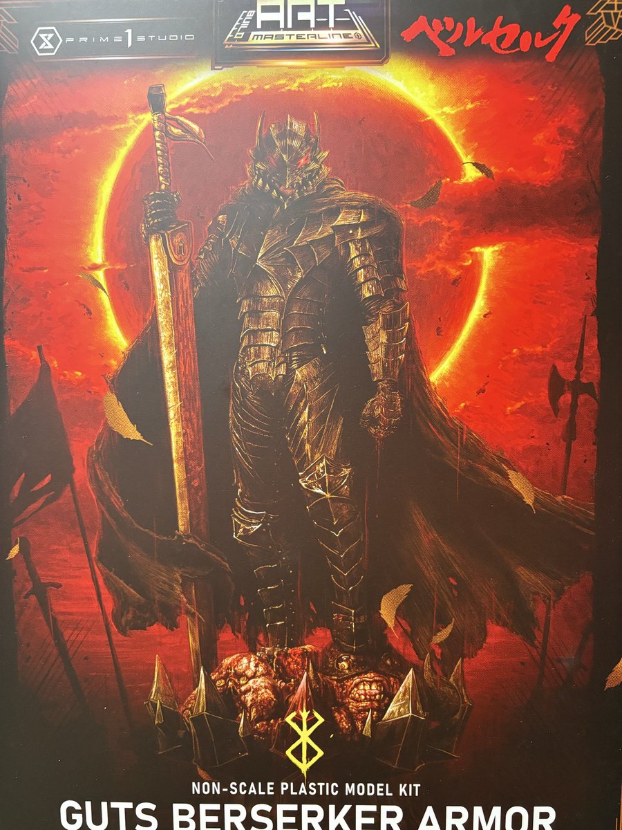 perunekomata's tweet photo. 届いていたぞベルセルク ガッツのプラモ
ただ塗装なんかは出来ないのが難点
挑戦してみるかどうか https://t.co/1cfR0dy4sk