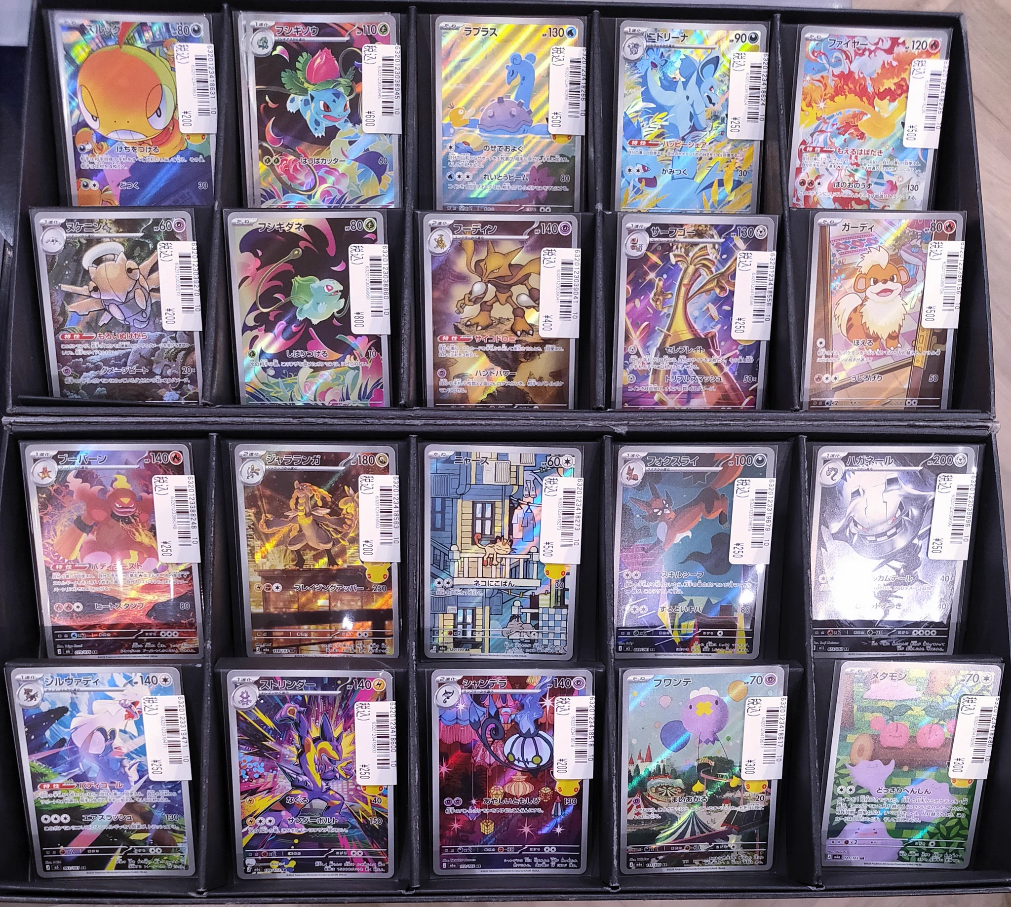S CARD OASIS 天美店 on X: 