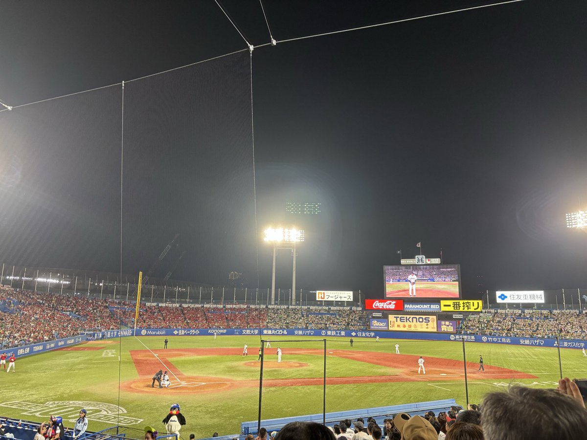 708ys_npm's tweet photo. 一日二試合見る男🏀⚾️🤔 https://t.co/6j8wnYmTwl