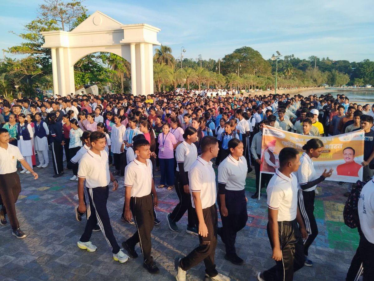 MYBharatHQ's tweet photo. Sri Vijaya Puram walked with purpose for a Nasha Mukt Bharat. 🇮🇳
Over 1,600 participants joined the Walkathon for Nasha Mukt Yuva for Viksit Bharat, spreading the message of healthy choices and collective action. https://t.co/CZDnunVgV6