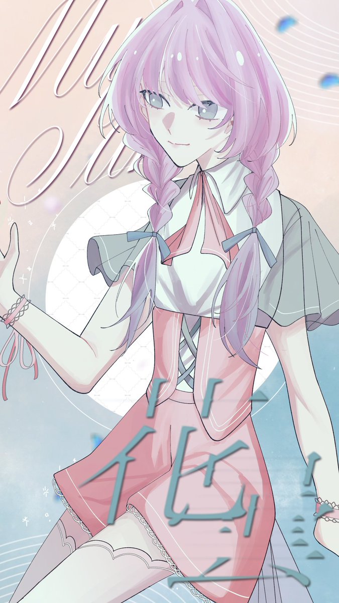 hatu0712's tweet photo. 改めて、夢遠さくちゃんの新アペンド音源「花曇」の立ち絵描いてます🎶
何卒宜しくお願い致します！！！！！ https://t.co/VvwDb3SUpp