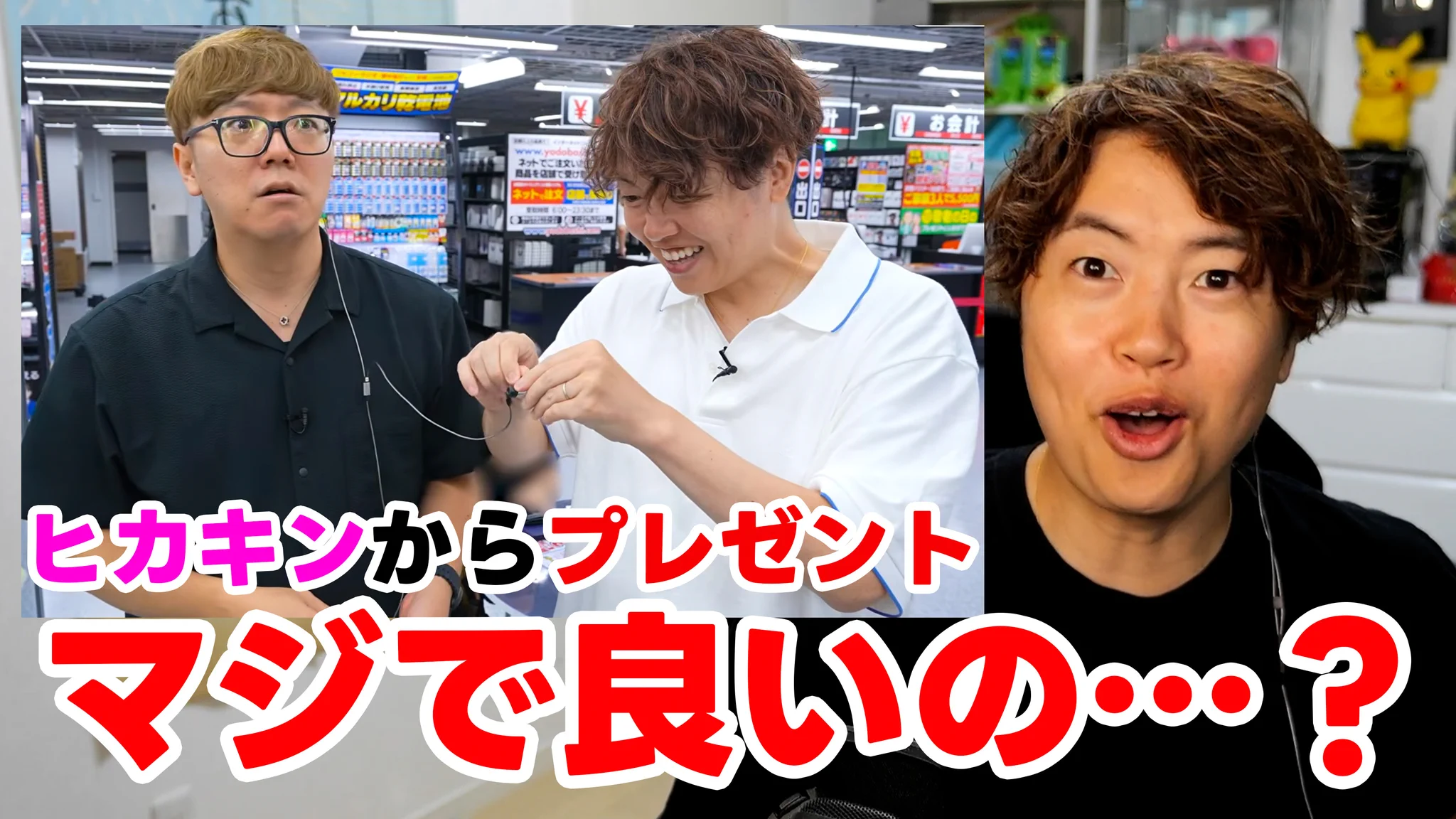 MasuoTV（マスオ） (@masuotv) / X