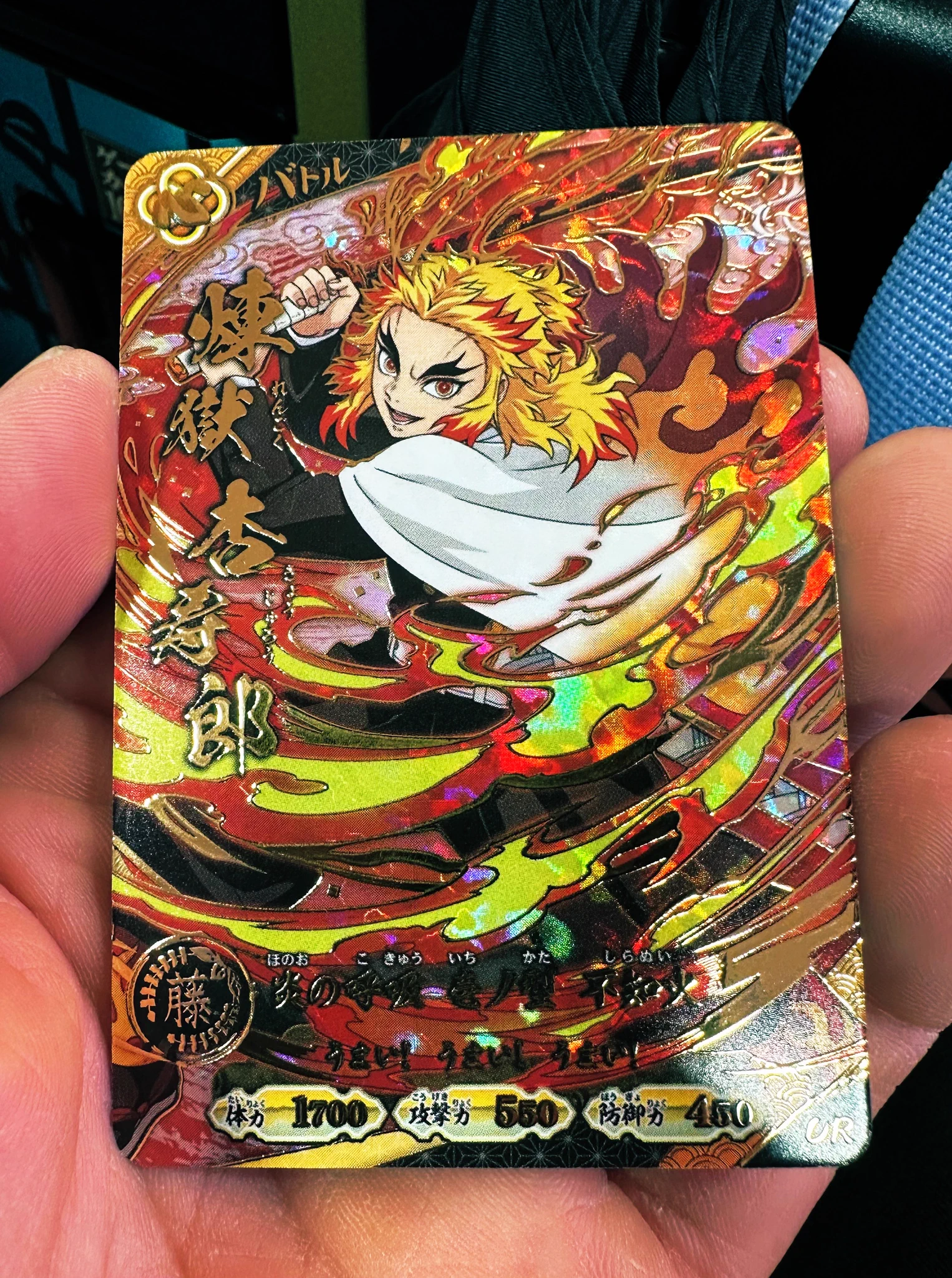 kenryu＠弐寺ID5635-4878 on X: 