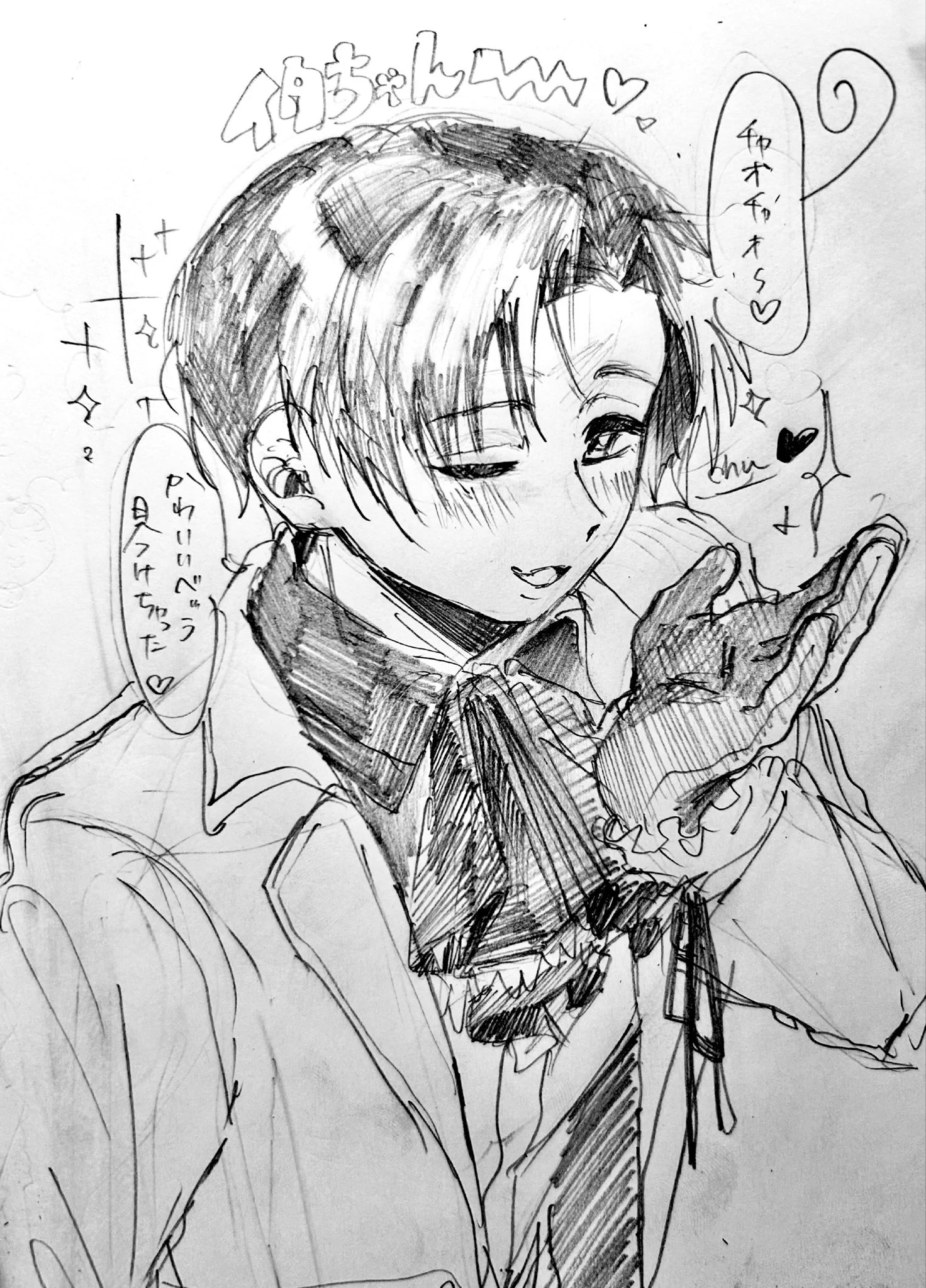 ござる丸 (@gozaru_0622) / X