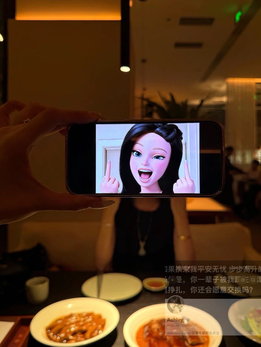 Valerie47066737's tweet photo. 活的最贱的就是你这种贡猪，看着我光鲜亮丽每天享乐，你却要负债上贡，并且感恩我的使用，你比龟男还贱，别怀疑，全世界最低贱的物种就是你，只有你为了成为女神的垫脚石努力工作，半夜看着我的脚打飞机，你活的像下水道里的蛆，而且没人逼你，这是你基因的选择，想想自己天生奴才命该怎么翻身？
#贡奴 #女性崇拜