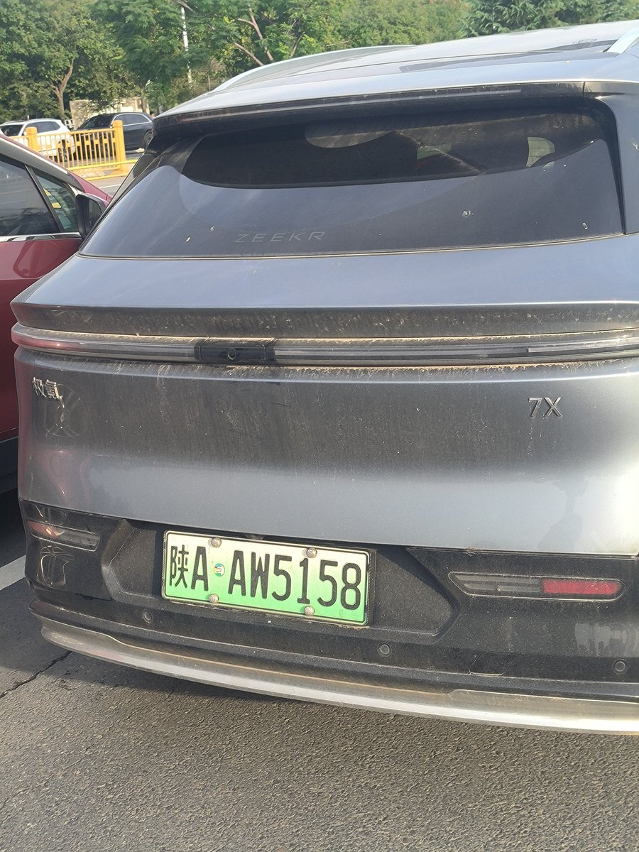 boshi199's tweet photo. 有么滴西安的反差母狗，农村爹刚到西安，找反差母狗伺候两天！ https://t.co/WCUsQNbUWQ