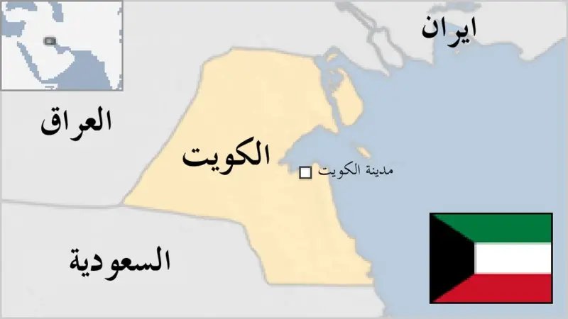 JeanJackJames's tweet photo. انا احمد الله اني مو كويتي

مستحيل تكون انسان وطني اذا كنت كويتي

نعم ممكن تنعم برخاء مالي مؤقت

لكن دولتك مالها مستقبل .. اي تهديد من ايران او العراق او السعودية يعني خلاص دولتك باي باي ، مجرد لقمة سائغة ، موقعها وحجمها غير استراتيجي ابداً. https://t.co/u9kk4nrk1i
