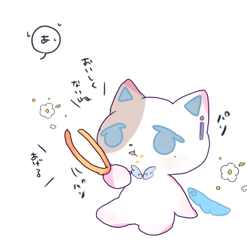 ここ3 (@cocohotlove) / X
