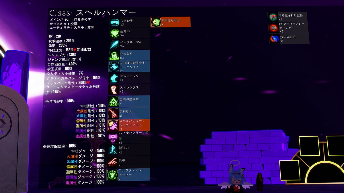 motituke3's tweet photo. なんか4人で行ったらJim初勝利してしまった https://t.co/bM3VQLsVh3