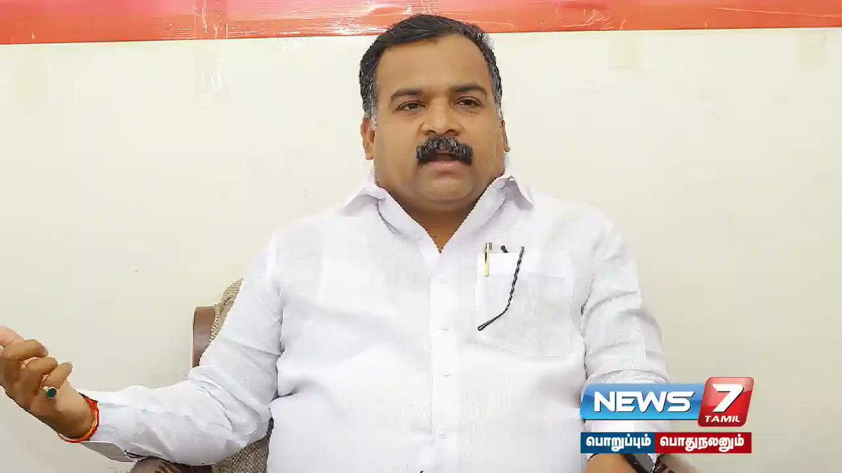 news7tamil's tweet photo. “இலங்கை கடற்படையினர் சிறைபிடித்த ராமேஸ்வரம் மீனவர்களை மீட்க வேண்டும்” - மாணிக்கம் தாகூர்

விவரம்: https://t.co/wg8n3Ta9mN

#Congress | #fishermen | #manickamtagore | #Rameswaram | #SriLankan | #tnnews https://t.co/FZMkugOdoR