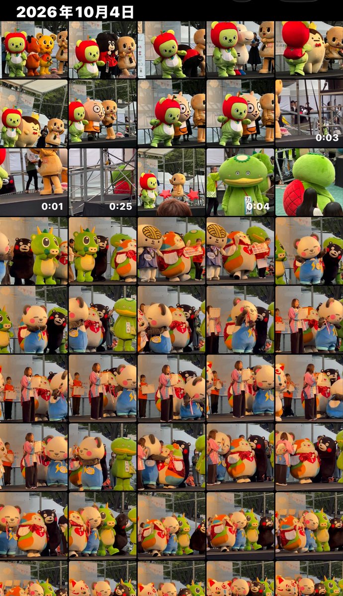 km2monluv's tweet photo. 2026.10.4
くまモンとチーバくんとカパルを撮りに来たはずが…かなりの数のキャラさん撮影したので、どれから編集したらええのか分からんモン題。 https://t.co/wyTkbayIzN