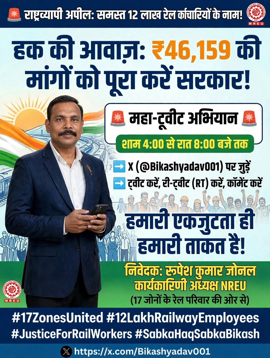 RupeshK54472383's tweet photo. Hello https://t.co/5ZoCACNAZK