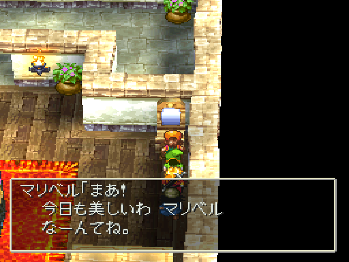 aju_next's tweet photo. 鏡しらべるセリフマリベルだけめっちゃバリエーションあって草 https://t.co/Vo60GvowNA