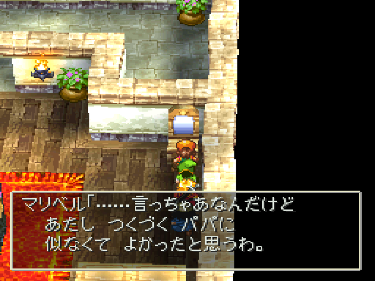 aju_next's tweet photo. 鏡しらべるセリフマリベルだけめっちゃバリエーションあって草 https://t.co/Vo60GvowNA