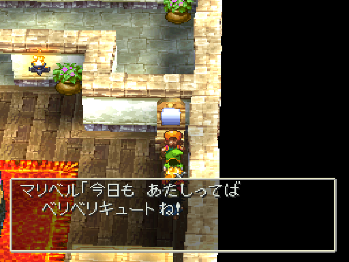 aju_next's tweet photo. 鏡しらべるセリフマリベルだけめっちゃバリエーションあって草 https://t.co/Vo60GvowNA