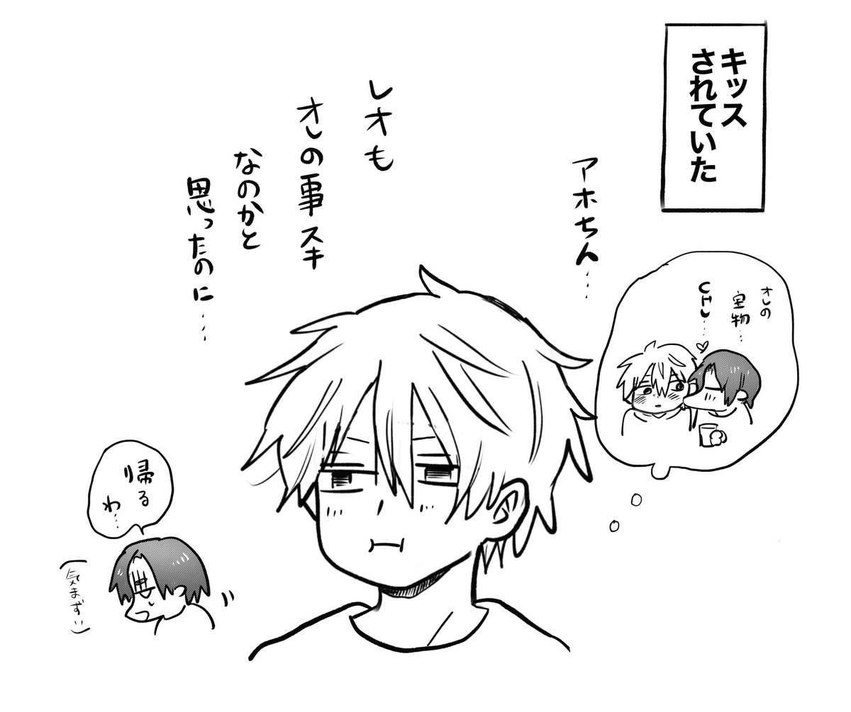 daguzousan's tweet photo. ハタチくらいのngro🍺🌀 https://t.co/wB9NFpfGbV