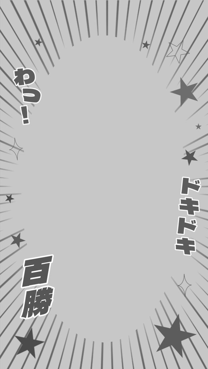 Kuroe_MU's tweet photo. .+⠀  ⣰⠟⠉⠙⢦⡀⢀⣾⡟⠉⠳⣆   
      ⣿⠀⠀ ⠀       ⠛⠁⠀⠀       ⡿
백승이의  생일을  축하하기 위해
   스노우 필터를 준비했습니다
          ⠙⢧⡀⠀⠀⠀    ⠀⢀⡴⠃⠀
⠀⠀           ⠙���⣄⣀⠴⠋⠀⠀⠀⠀⠀

#이펙스 #백승 #EPEX #BAEKSEUNG https://t.co/n3rt94TRdG