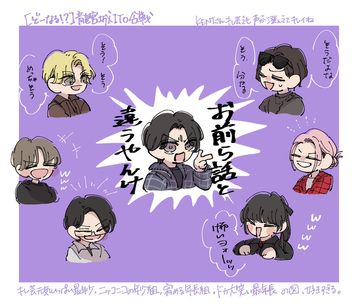 waki_mamizu's tweet photo. 元気印 https://t.co/EgMryRczPL