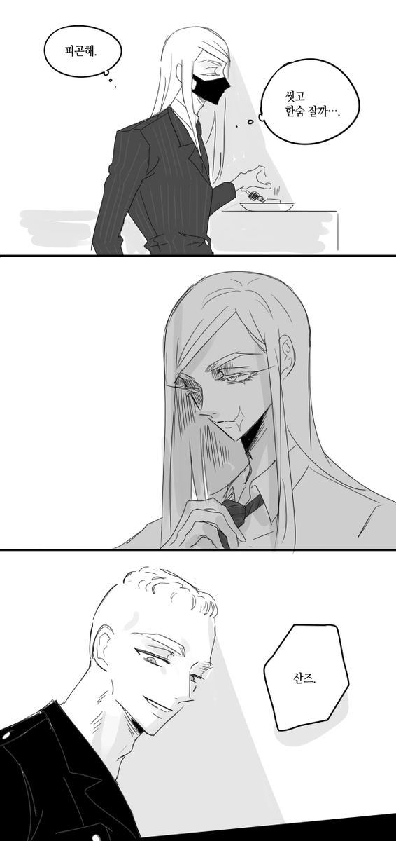 1__gam's tweet photo. 4기 기념 짧은 무싼만화 https://t.co/QgXCyKEsMx