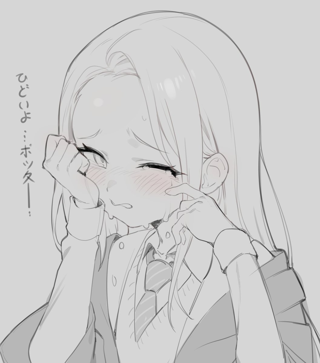 topu2782's tweet photo. 「黙れ！マルフォイ！」って言われた https://t.co/9DaLz3ocCh