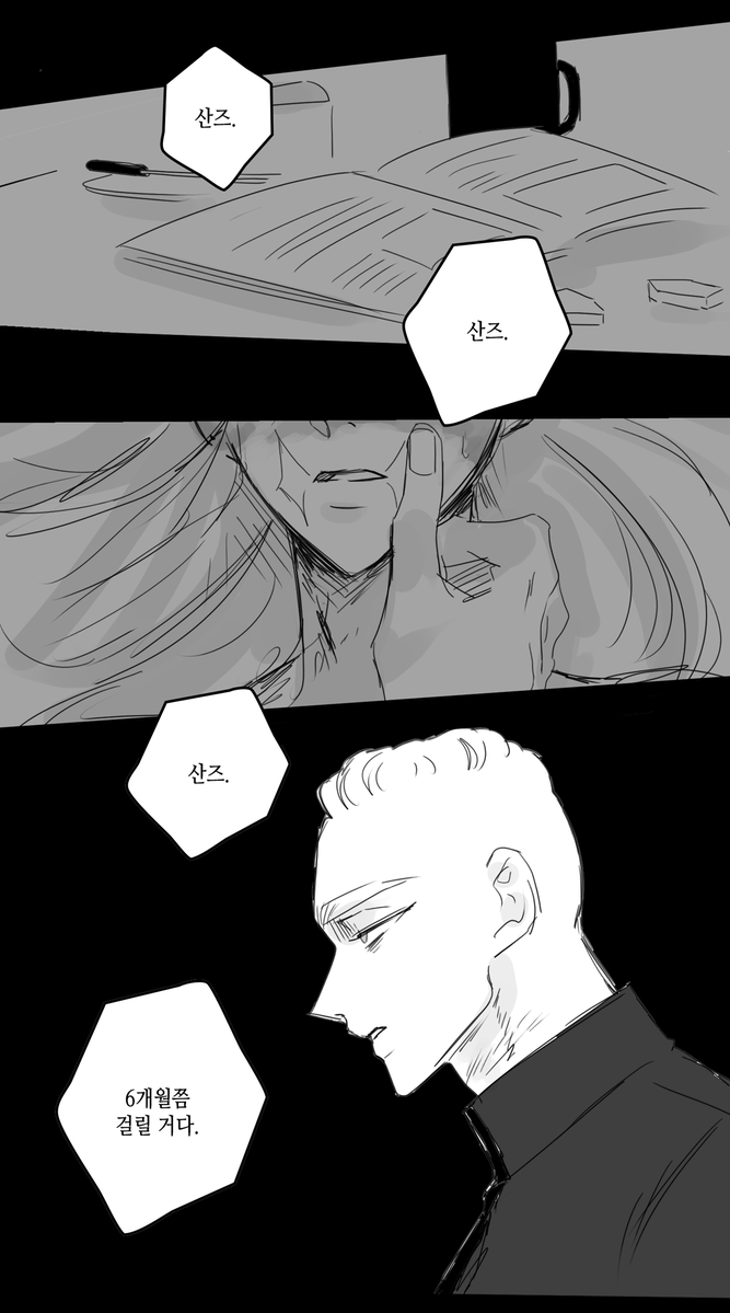 1__gam's tweet photo. 4기 기념 짧은 무싼만화 https://t.co/QgXCyKEsMx