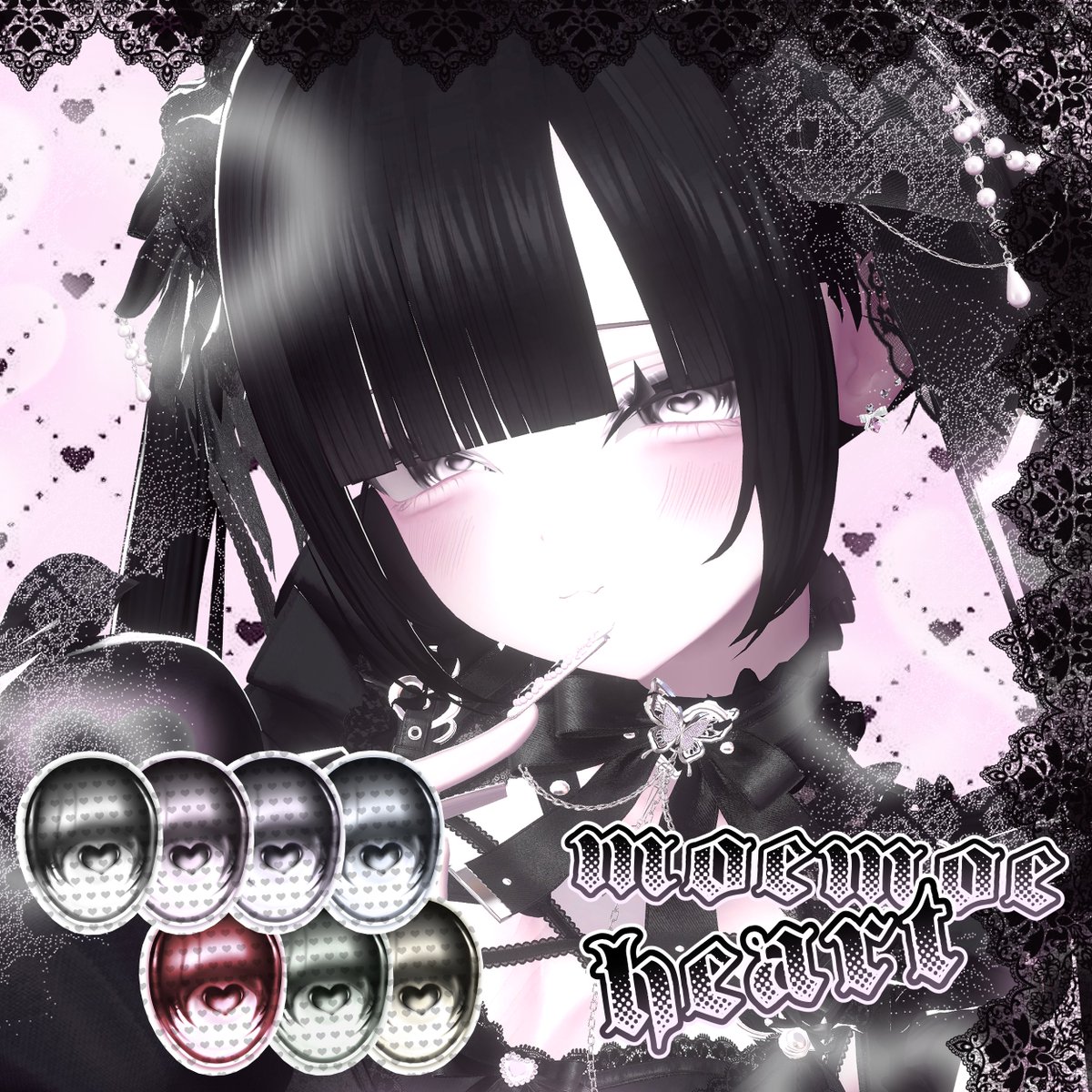 nyach6n's tweet photo. ྐ❤︎ ︎もえもえハート • moemoe Heart eye ྐ❤︎

༒ RTイベント ༒

この投稿をRTしてくださった方の中から、抽選で3名様にプレゼントをお贈りします！♡

当選発表：〜10/10
たくさんのご参加、お待ちしております ♡
➜ https://t.co/rYfQKoLX8G
10月10日まで特別価格500円 ♡

#VRchat #booth_pm https://t.co/nztAcRVWxI