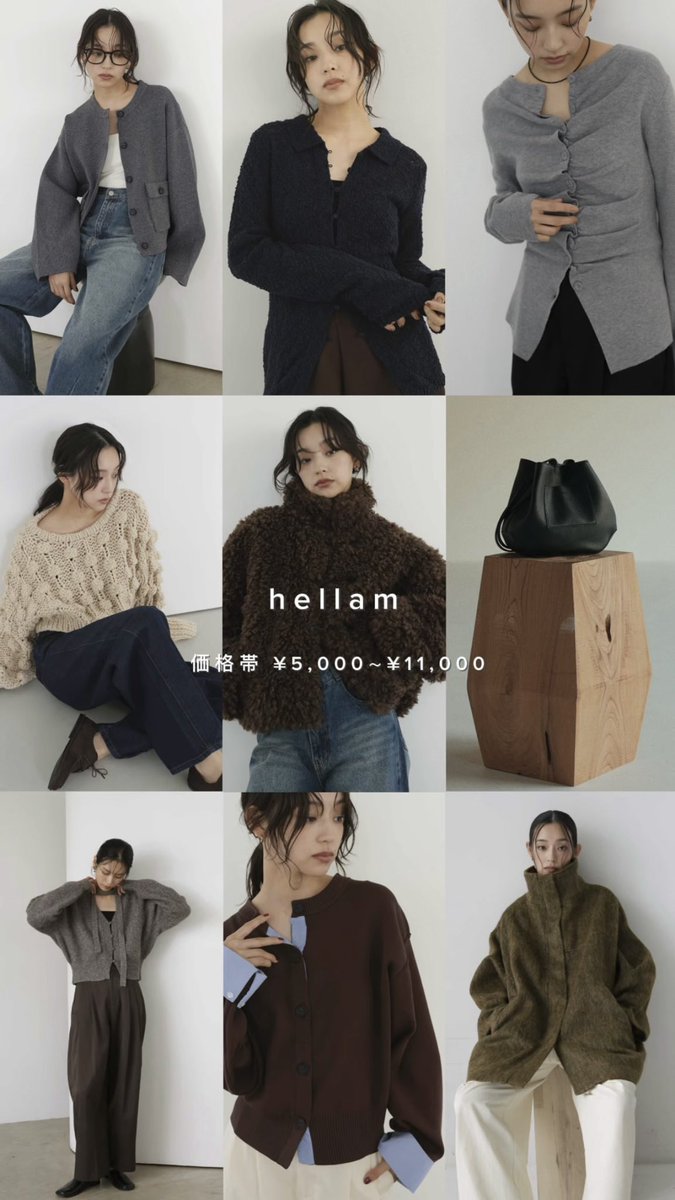_____sayk's tweet photo. こんな系統の私がよく購入するこの秋注目のZOZOTOWNおすすめブランド🍂️🩵 https://t.co/cVwF3N8ep0