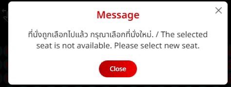 ticketBHs's tweet photo. แบบแรกกดได้ปกติ แต่กดชน
แบบสองโดนบล็อกยูสกดยังไงก็ไม่ได้
แบบสามติดบอท 
#WilliamEstConcert https://t.co/v29p9mUJkR