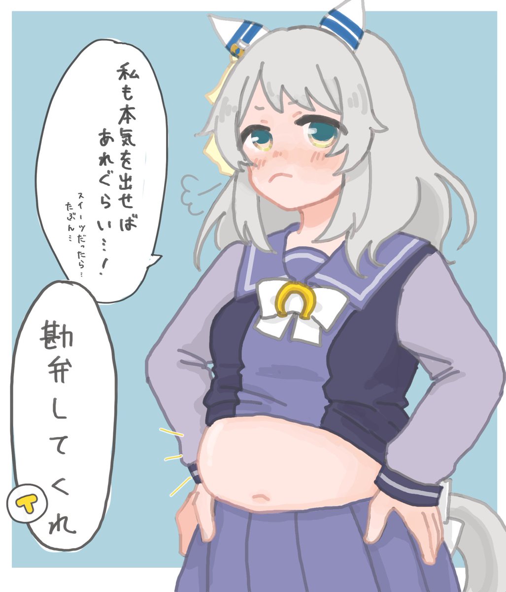 pomneu66's tweet photo. トレ「君は泳いで走るんだよ」
＃ヒシミラクル https://t.co/mfbmSy7DmJ