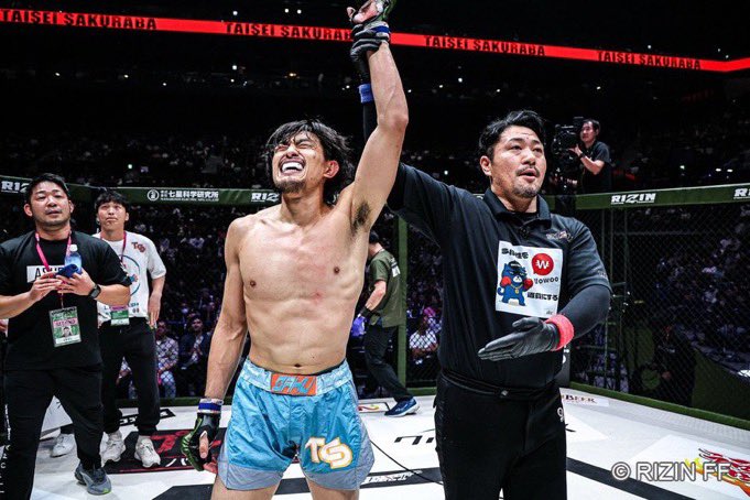 MMAKhamzat1's tweet photo. あの宇佐美相手にガンガン打撃戦してた
桜庭大世とかいう酒豪は元気にしてるのかね。 https://t.co/ZTiklDFfIP