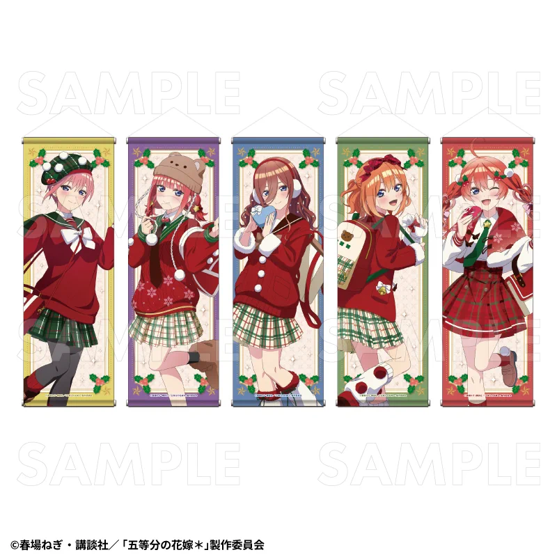 五等分の花嫁グッズ情報 (@gotoubun_goods) / X