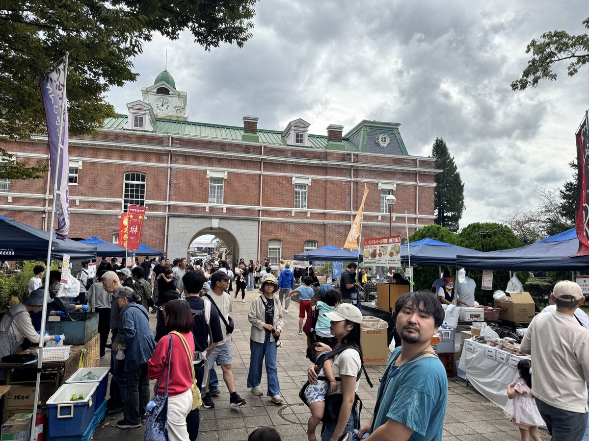 numatakazutoshi's tweet photo. 牛久市商工会青年部主催、第2回目となる「うしくう祭」が開催！
どんぐりたけし、MAO、アンパンマン の各ステージ、そしてうしく広報大使の #鬼塚姉妹 のトークショーと大変な盛り上がり！！
#ワイン と食も楽しめたのではないでしょうか🍷
#牛久 #うしくさんぽ 
#絵森彩  #坂倉花  #うしく広報大使 https://t.co/r1ehAk1skj