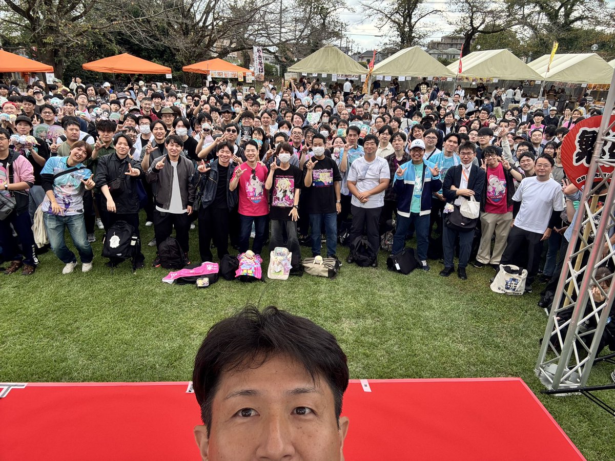 numatakazutoshi's tweet photo. 牛久市商工会青年部主催、第2回目となる「うしくう祭」が開催！
どんぐりたけし、MAO、アンパンマン の各ステージ、そしてうしく広報大使の #鬼塚姉妹 のトークショーと大変な盛り上がり！！
#ワイン と食も楽しめたのではないでしょうか🍷
#牛久 #うしくさんぽ 
#絵森彩  #坂倉花  #うしく広報大使 https://t.co/r1ehAk1skj