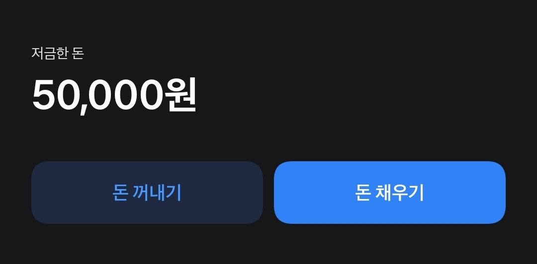 Mmmm9497's tweet photo. #덕자금 이벤트

포핸즈 팝업 열리기도 하고 대본집도 팔고 요즘 돈 쓸 일이 많아진 것 같아서 조금이라도 보태드리고 싶어서 엽니다!
#follow + #rt 해주신 한 분께 덕자금 5.0 보내드립니다!
포핸즈 안 보셔도 편하게 참여해주세요 🙌🏻

당발 / 10월 20일
참저삭 / 100rt https://t.co/177nZhjTCt