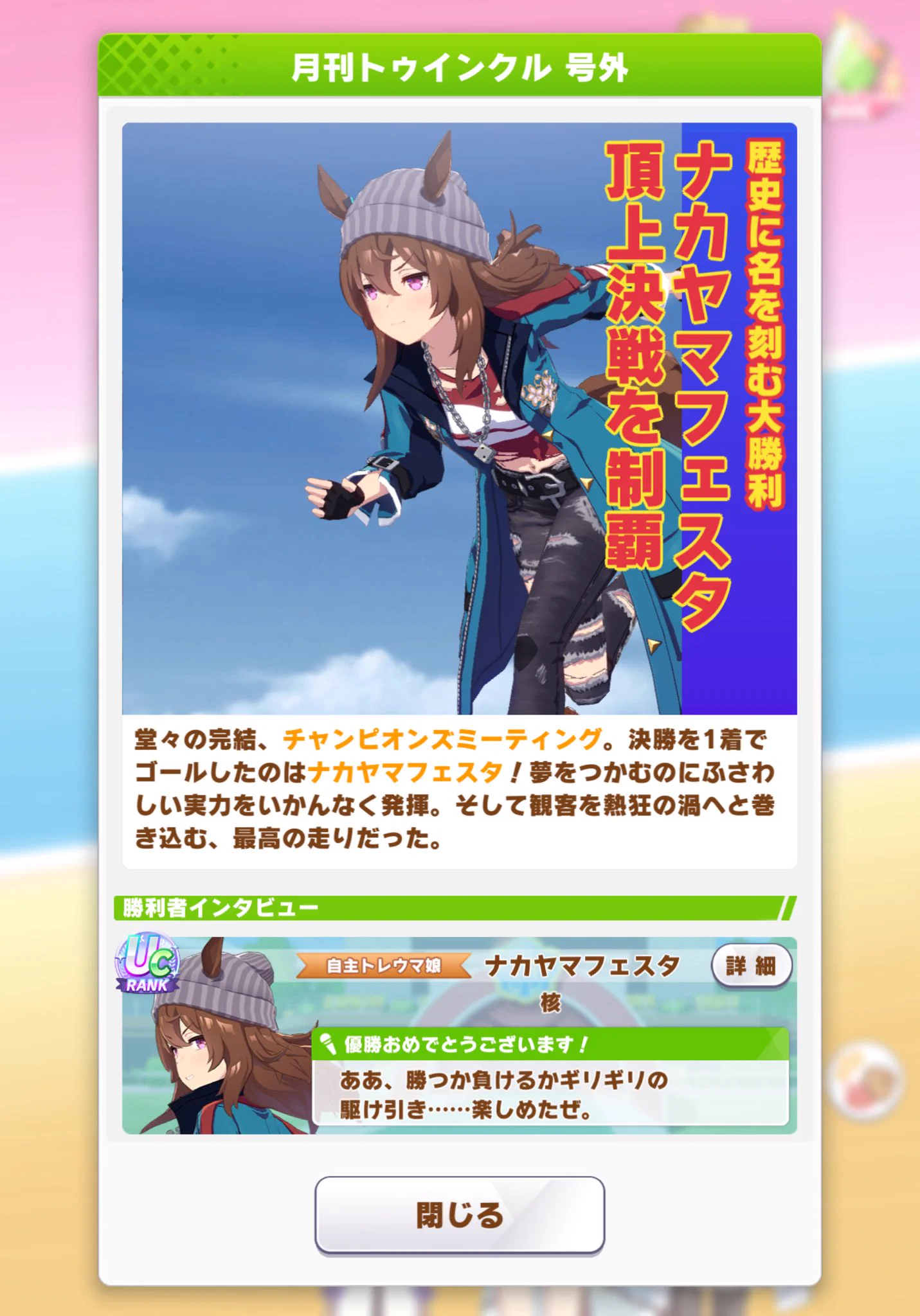 核 on X: 