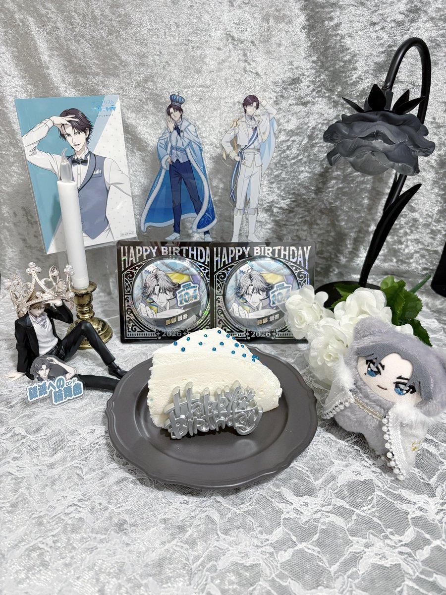 g4_0221_'s tweet photo. 🩶𝐇𝐚𝐩𝐩𝐲 𝐁𝐢𝐫𝐭𝐡𝐝𝐚𝐲🩶
 #跡部景吾生誕祭2026 
 #跡部景吾 https://t.co/9NTpr48aJL