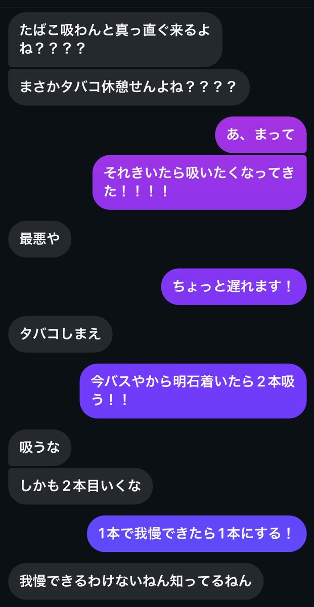 UltraSuperRuro's tweet photo. 可哀想と思うけど、さすがに俺は悪くない https://t.co/rXisAH9Zgf