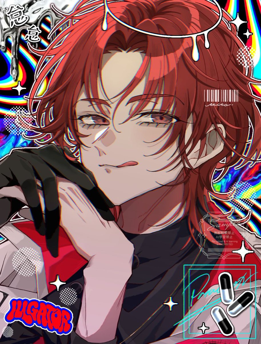 mmMBmGIOsTwLoRd's tweet photo. Helix
#パラライファンアート https://t.co/ErpZGzsiRl