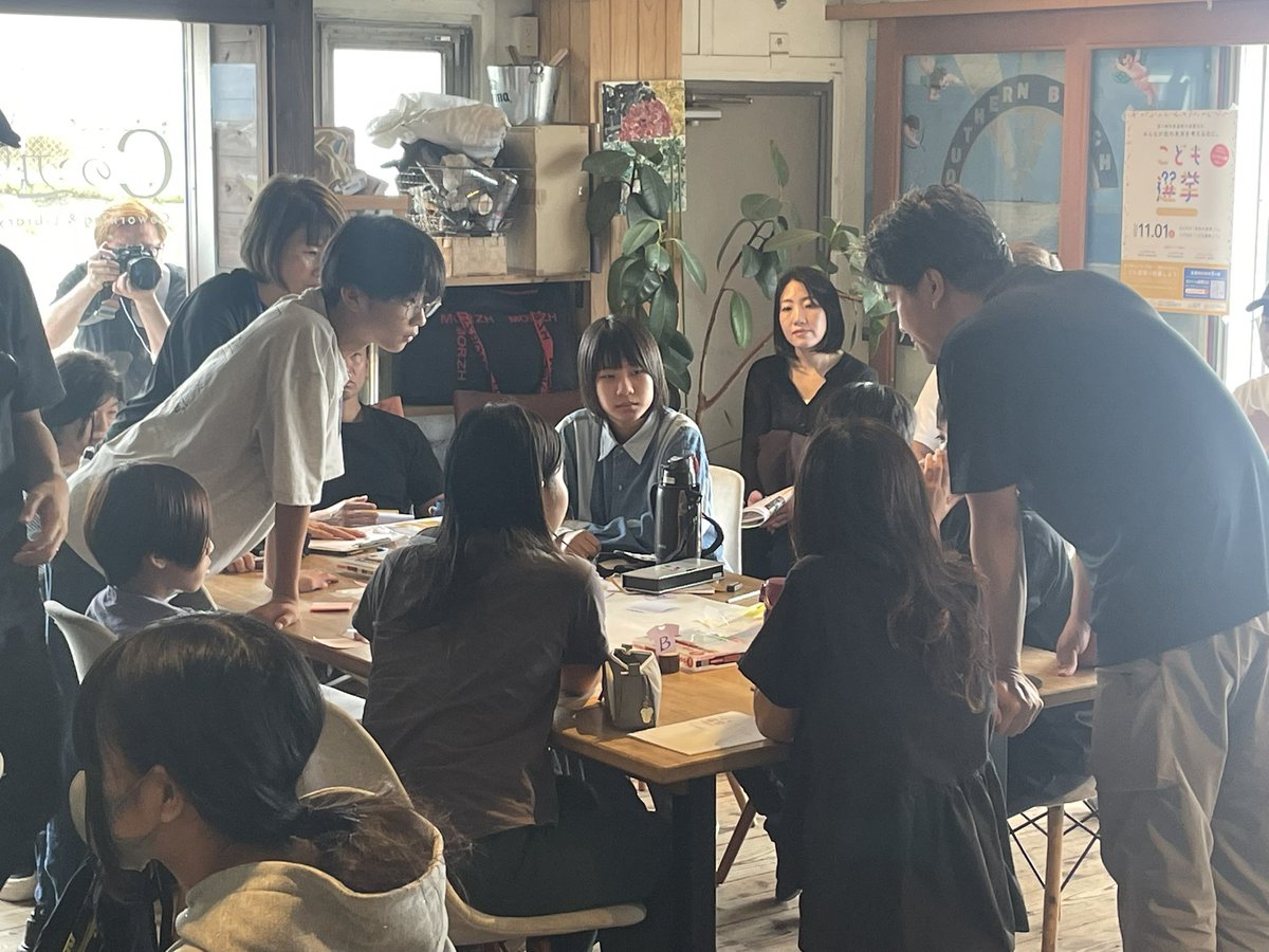 ppl_nagatacho's tweet photo. ちがさきこども選挙2026。
候補者への質問決定！ https://t.co/3MV5p1uPJf