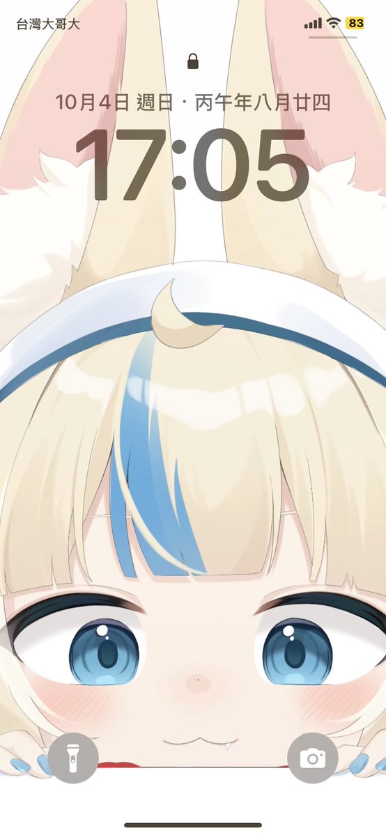 fantasyban135's tweet photo. @_snmdx ありがとうございます！ https://t.co/8pZkn1GVUF