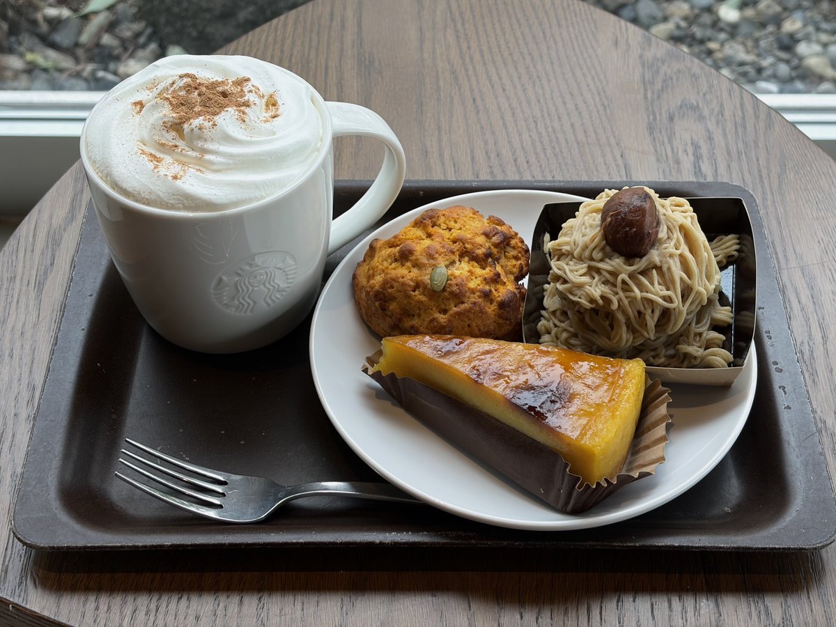 nemune_99's tweet photo. スタバの秋尽くし https://t.co/HU9x5Oaqwu