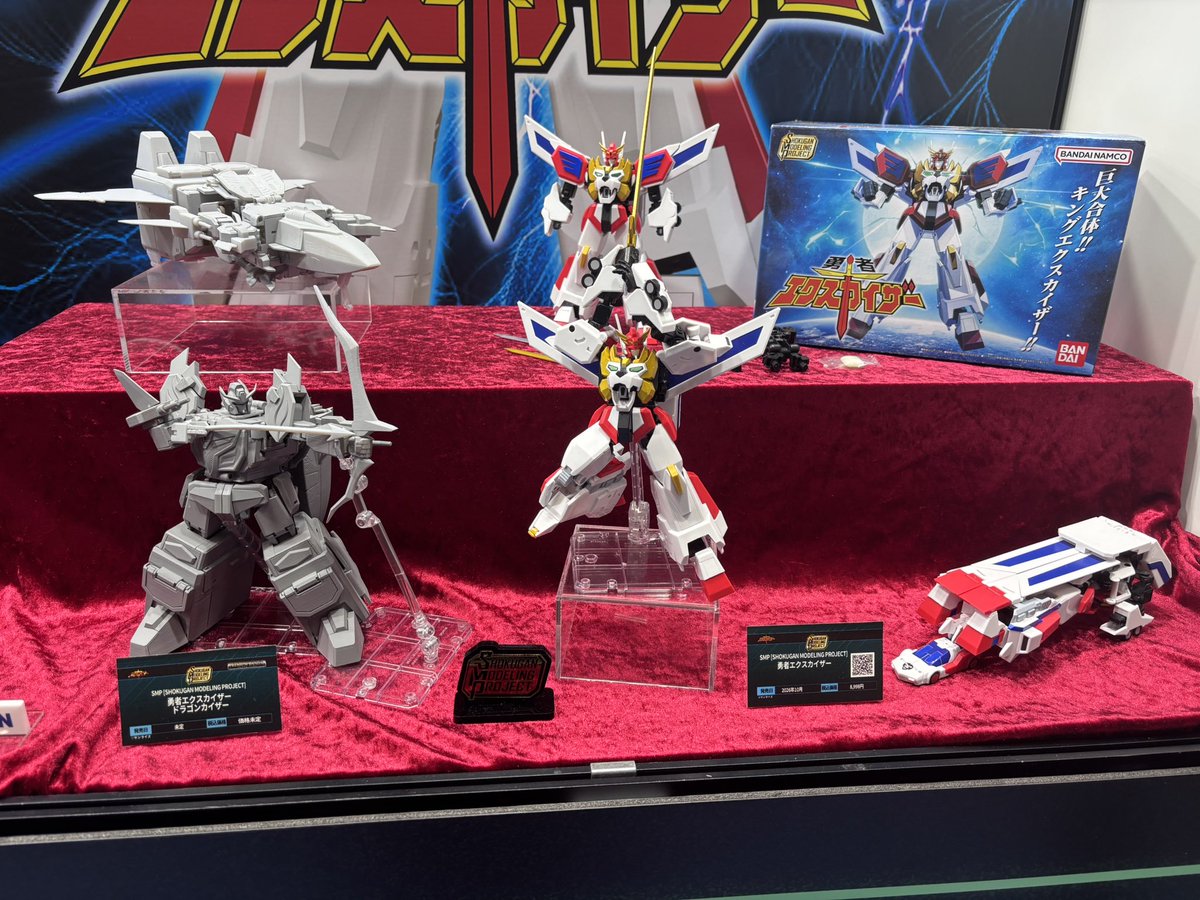 ayu_precure's tweet photo. ビーダマンにロックマンにBB戦士にキングエクスカイザー
全部子供の頃好きだったやつ https://t.co/GM2cM8fPWd