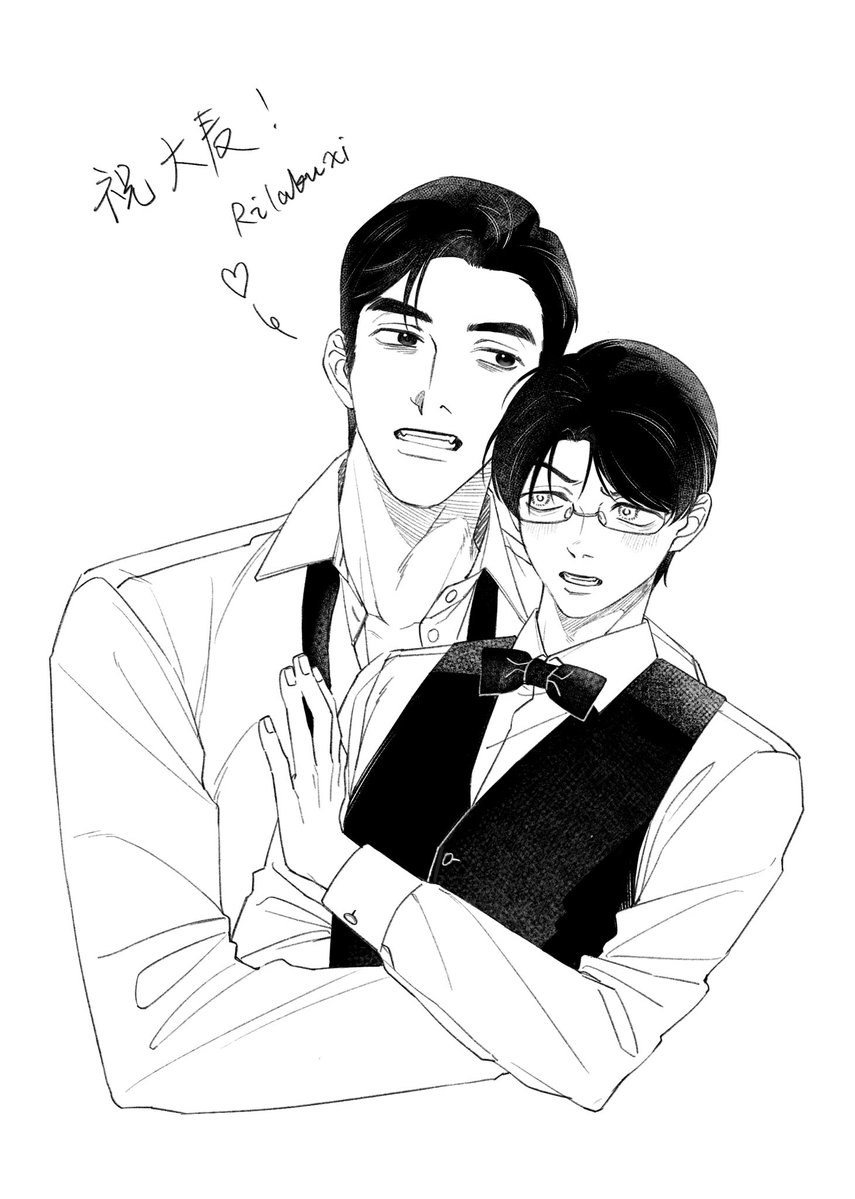 junmomomo116's tweet photo. aguest for my friend
狂聡 https://t.co/KHG74GO4S1
