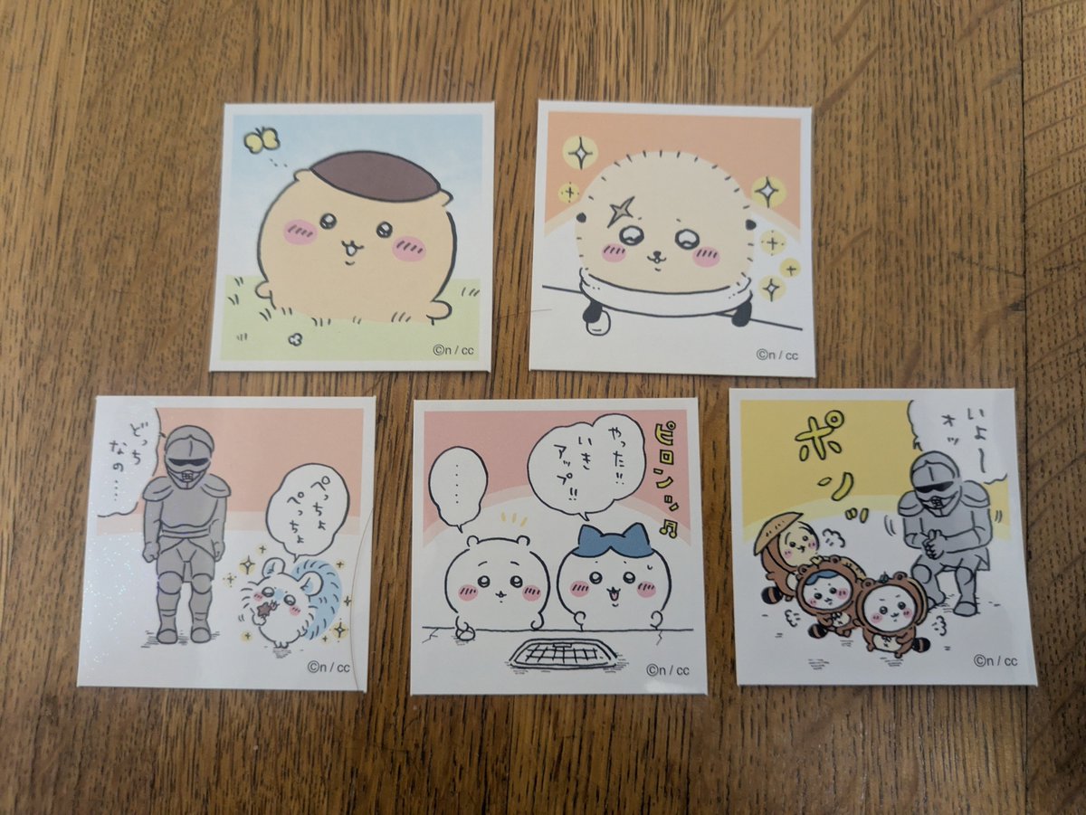 aras0704's tweet photo. 本日の戦利品

ポシェットの鎧さんとたぬきだもん可愛いー❣️
そして、先生2枚目なのも嬉しすぎる🫶❣️ https://t.co/4SwU2pUdFk